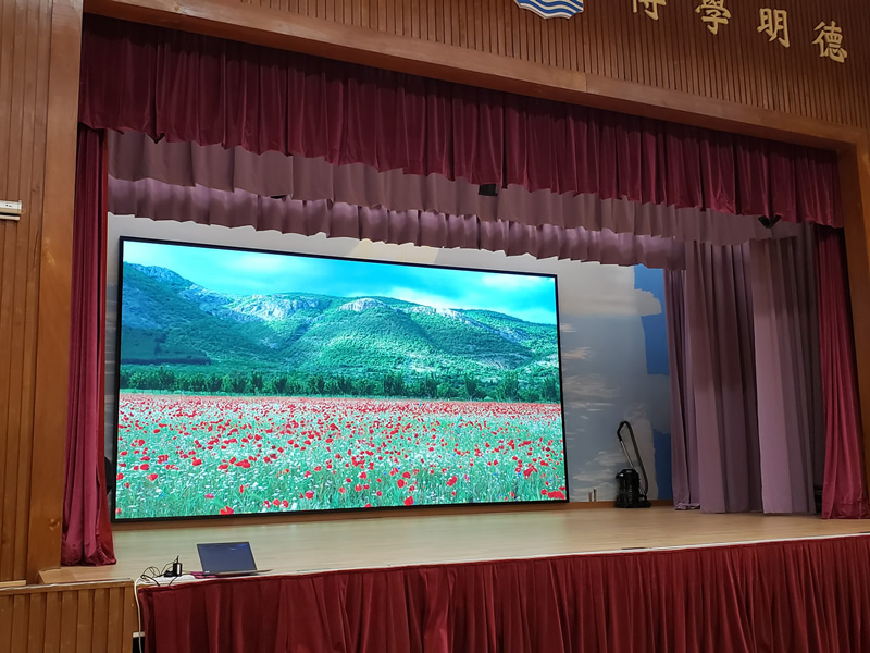 香港聖愛德華天主教小學(xué)禮堂led顯示屏